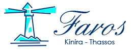 Faros Kinira Thassos